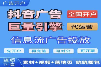 搜索引擎营销（SEM）的创意优化方法案例分享