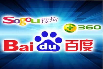 案例剖析：百度竞价开户助力企业品牌宣传